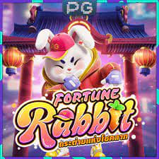 655 fortune rabbit ícone